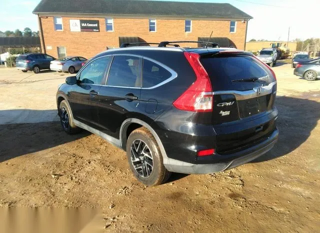 2HKRM4H40GH667688 2016 2016 Honda CR-V- SE 3