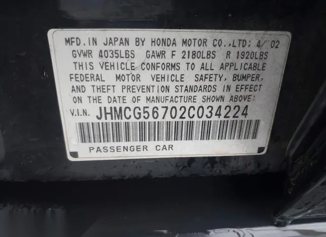 JHMCG56702C034224 2002 2002 Honda Accord- 2-3 SE 9