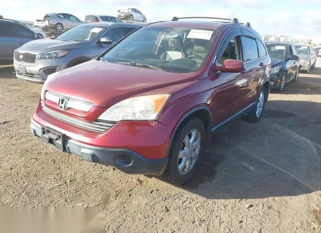 JHLRE48728C074552 2008 2008 Honda CR-V- Ex-L 2