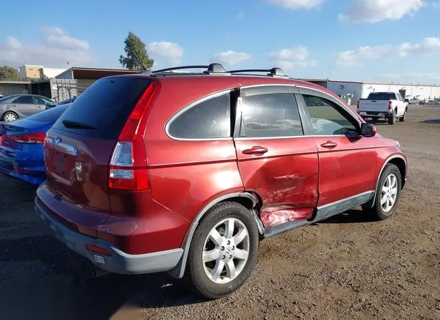 JHLRE48728C074552 2008 2008 Honda CR-V- Ex-L 6