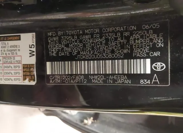 JTDKB20U053080052 2005 2005 Toyota Prius 9