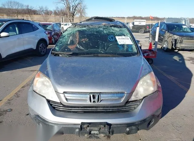 JHLRE48718C053899 2008 2008 Honda CR-V- Ex-L 6