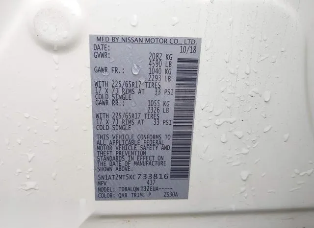 5N1AT2MT5KC733816 2019 2019 Nissan Rogue- SV 9