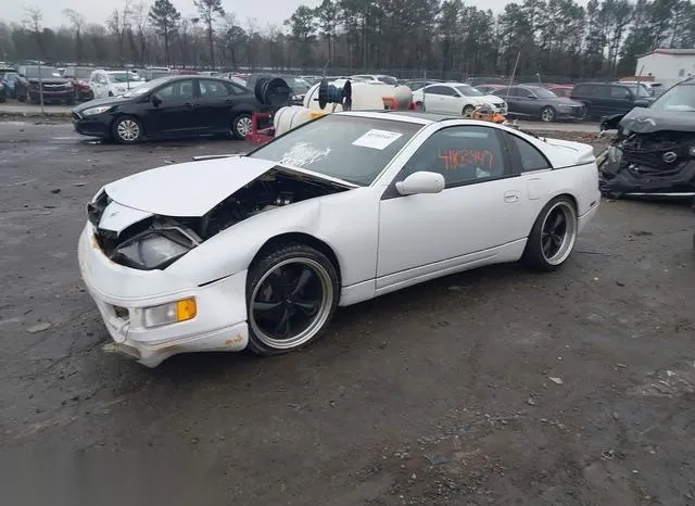 JN1RZ24D7SX591155 1995 1995 Nissan 300ZX 2