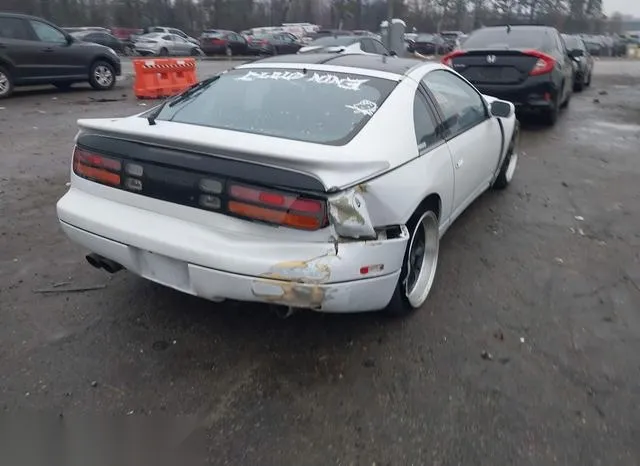 JN1RZ24D7SX591155 1995 1995 Nissan 300ZX 4