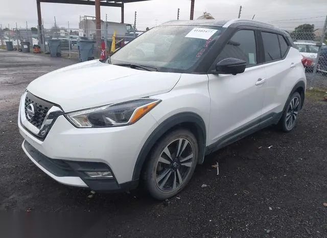 3N1CP5CUXKL540081 2019 2019 Nissan Kicks- SR 2