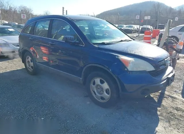 5J6RE48389L056689 2009 2009 Honda CR-V- LX 1