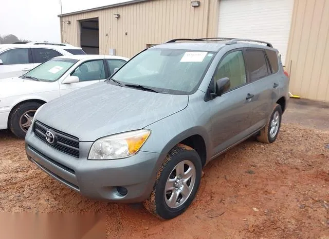 JTMZD35V185106599 2008 2008 Toyota RAV4 2