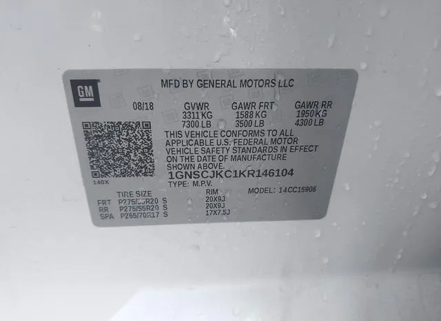 1GNSCJKC1KR146104 2019 2019 Chevrolet Suburban- Premier 9