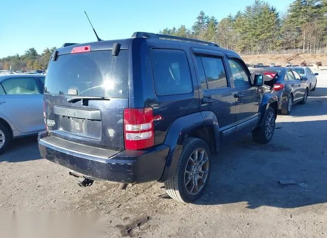 1J4PN2GK5BW564238 2011 2011 Jeep Liberty- Sport 4