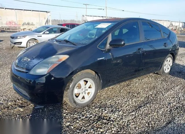 JTDKB20U563142191 2006 2006 Toyota Prius 2