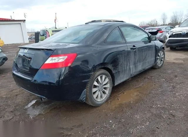 2HGFG1B93BH509779 2011 2011 Honda Civic- Ex-L 4