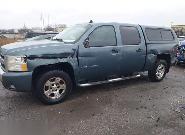 2GCEK133591100284 2009 2009 Chevrolet Silverado 1500- Work 6