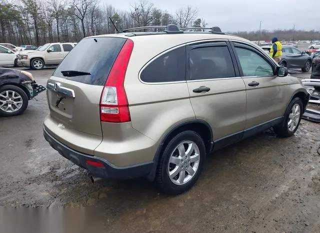 JHLRE48547C066367 2007 2007 Honda CR-V- EX 4