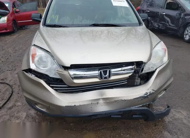 JHLRE48547C066367 2007 2007 Honda CR-V- EX 6