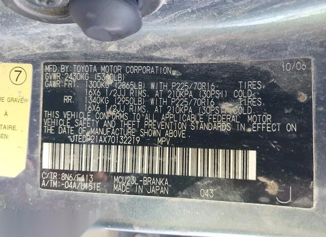 JTEDP21AX70132219 2007 2007 Toyota Highlander- V6 9