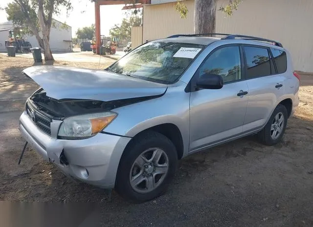 JTMZD35V275063700 2007 2007 Toyota RAV4 2