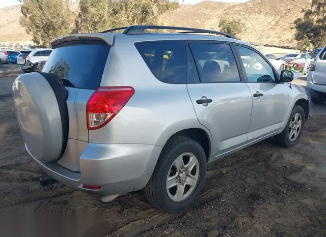 JTMZD35V275063700 2007 2007 Toyota RAV4 4