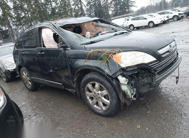 JHLRE48507C086972 2007 2007 Honda CR-V- EX 1