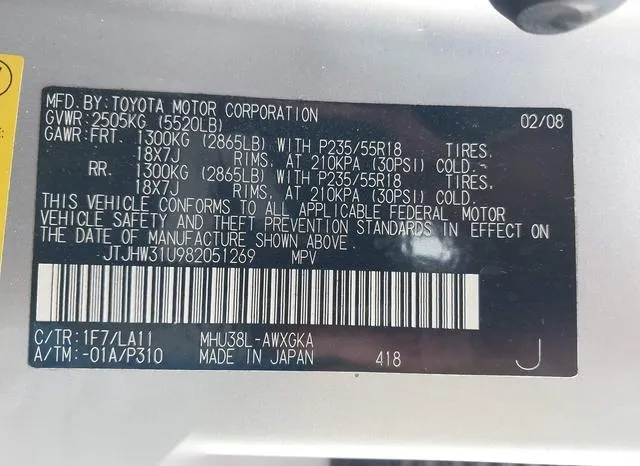 JTJHW31U982051269 2008 2008 Lexus RX- 400H 9