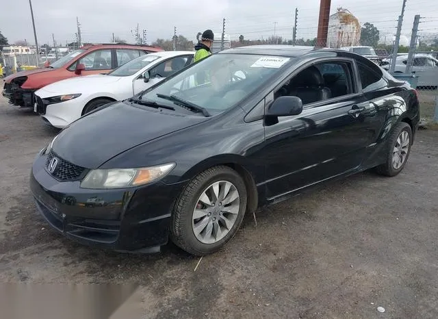 2HGFG12859H536919 2009 2009 Honda Civic- EX 2