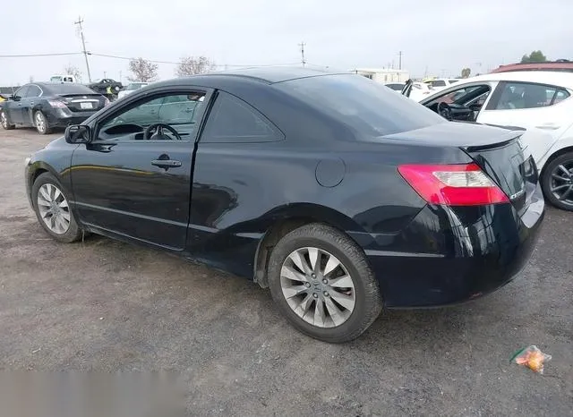 2HGFG12859H536919 2009 2009 Honda Civic- EX 3