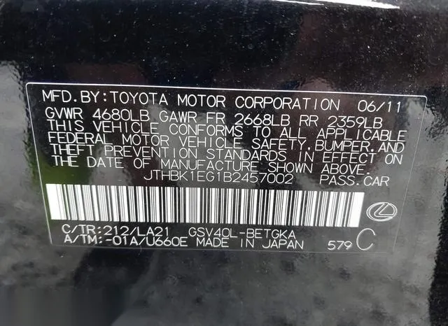 JTHBK1EG1B2457002 2011 2011 Lexus ES- 350 9