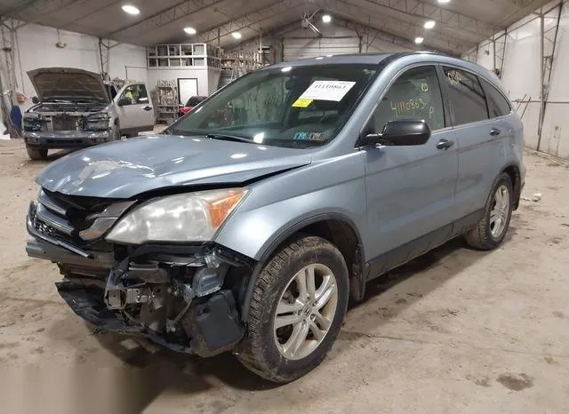 5J6RE4H59AL074348 2010 2010 Honda CR-V- EX 2