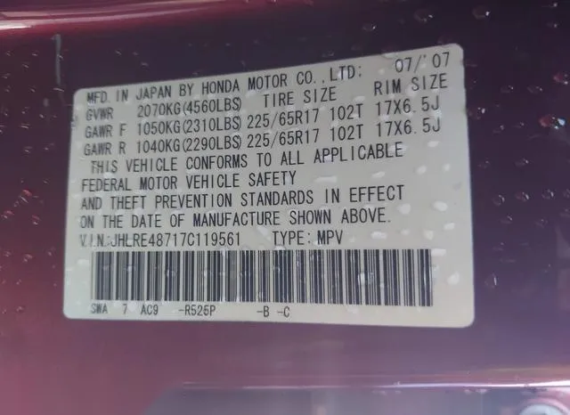 JHLRE48717C119561 2007 2007 Honda CR-V- Ex-L 9