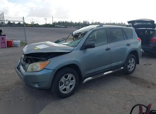 JTMBD33V475086285 2007 2007 Toyota RAV4 2