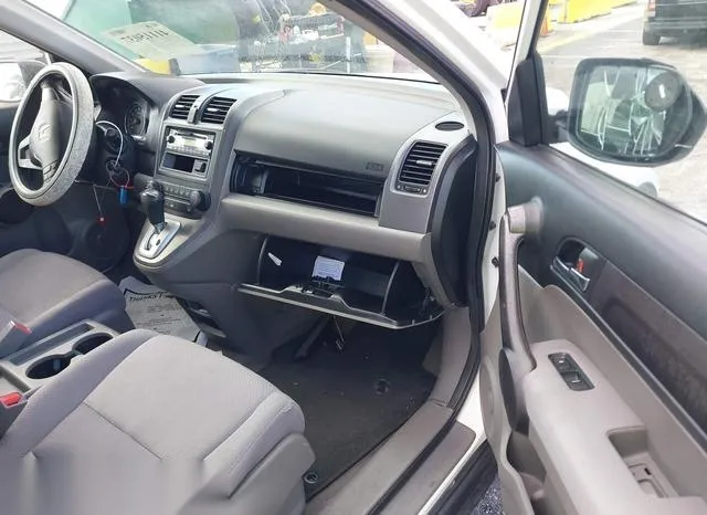 JHLRE38338C041664 2008 2008 Honda CR-V- LX 5