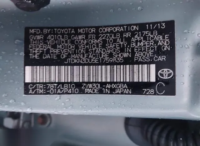 JTDKN3DU5E1759835 2014 2014 Toyota Prius- Four 9