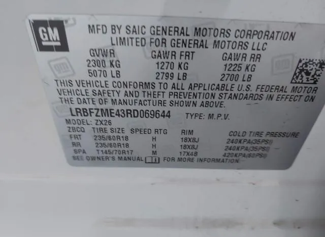 LRBFZME43RD069644 2024 2024 Buick Envision- Preferred Awd 9