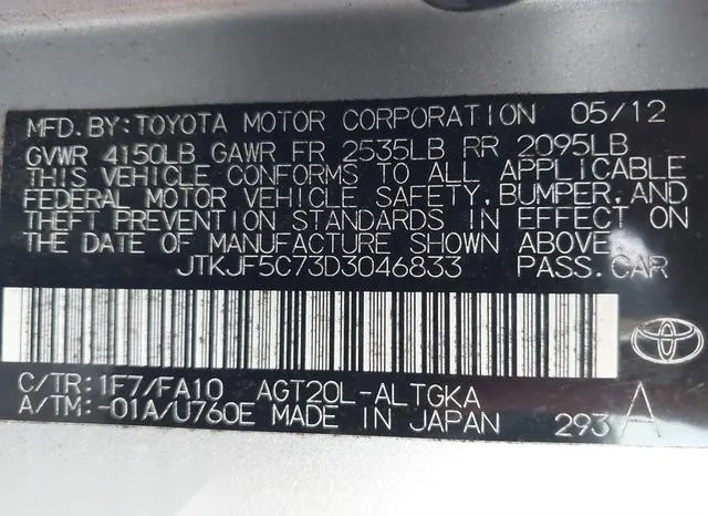 JTKJF5C73D3046833 2013 2013 Scion TC 9