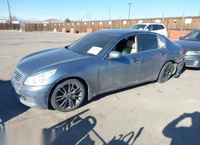 JNKBV61E17M707391 2007 2007 Infiniti G35- Journey 2