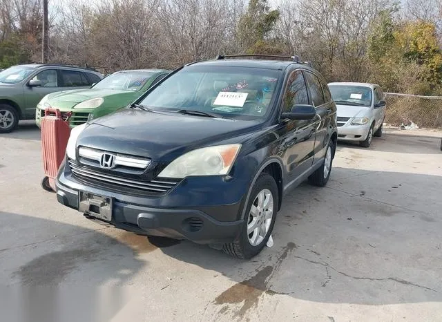 3CZRE38558G701340 2008 2008 Honda CR-V- EX 2