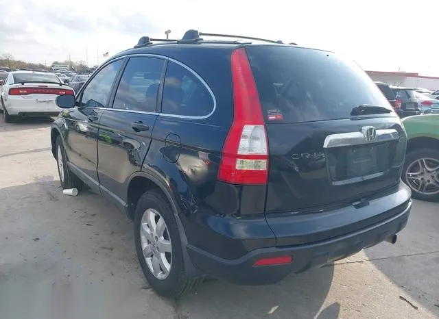 3CZRE38558G701340 2008 2008 Honda CR-V- EX 3