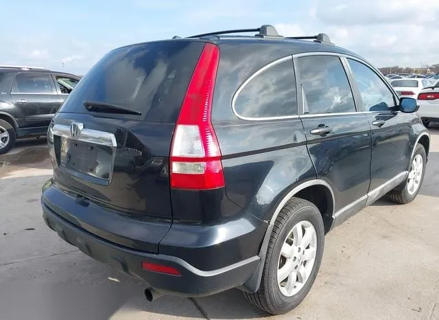 3CZRE38558G701340 2008 2008 Honda CR-V- EX 4