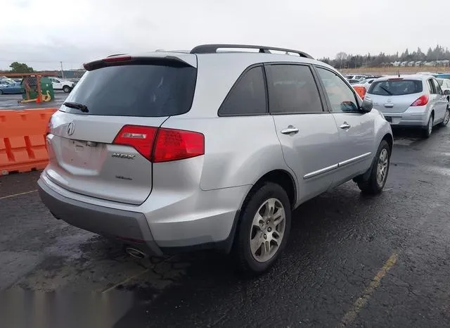 2HNYD28498H511881 2008 2008 Acura MDX- Technology Package 4