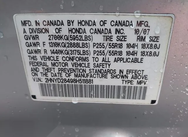 2HNYD28498H511881 2008 2008 Acura MDX- Technology Package 9