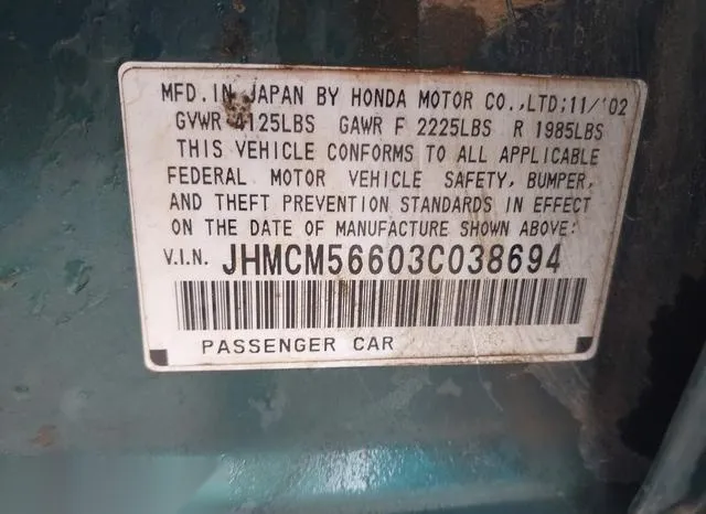 JHMCM56603C038694 2003 2003 Honda Accord- 2-4 EX 9