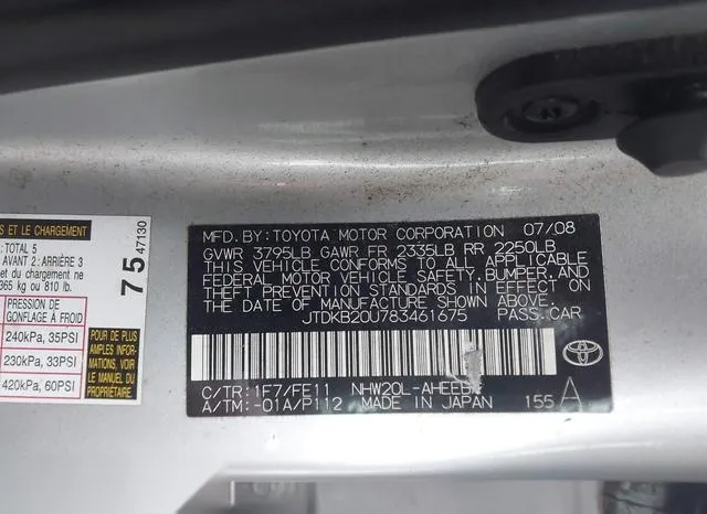 JTDKB20U783461675 2008 2008 Toyota Prius 9