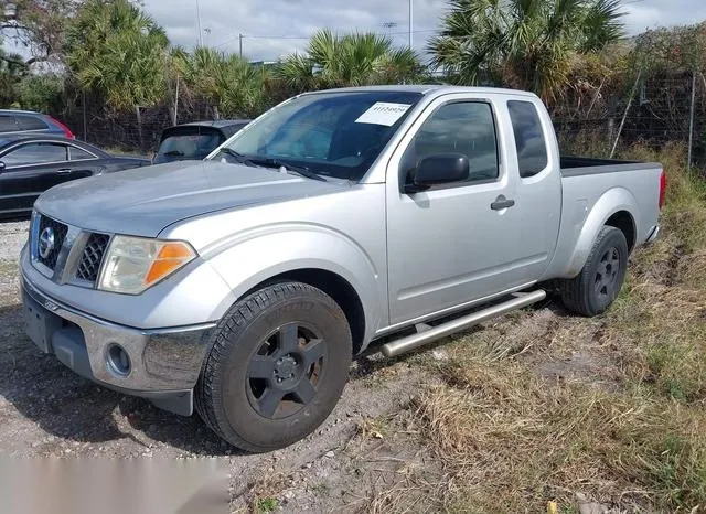 1N6AD06U36C445078 2006 2006 Nissan Frontier- SE 2