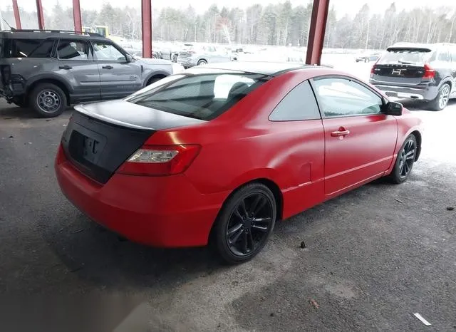 2HGFG21527H705837 2007 2007 Honda Civic- SI 4