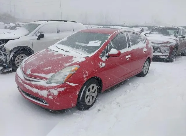 JTDKB20U977659858 2007 2007 Toyota Prius 2