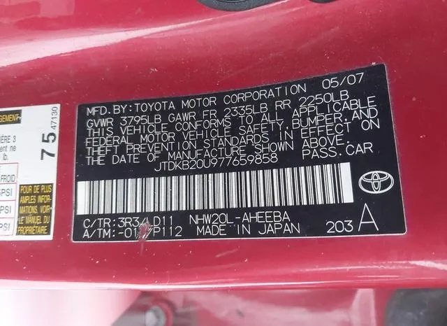 JTDKB20U977659858 2007 2007 Toyota Prius 9