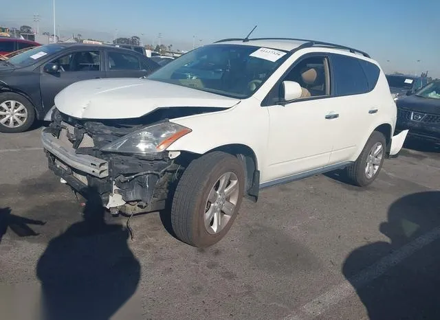 JN8AZ08W57W604173 2007 2007 Nissan Murano- SL 2