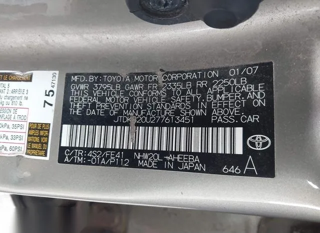 JTDKB20U277613451 2007 2007 Toyota Prius 9