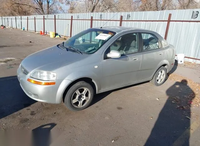 KL1TD52695B468439 2005 2005 Chevrolet Aveo- LS 2