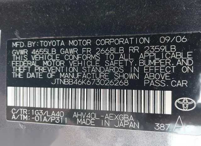 JTNBB46K673026268 2007 2007 Toyota Camry- Hybrid 9